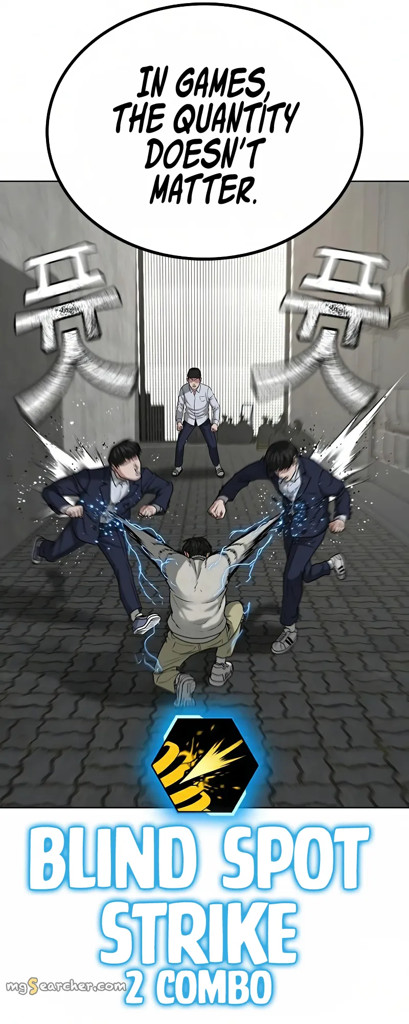 Read Reality Quest EN Manga Online