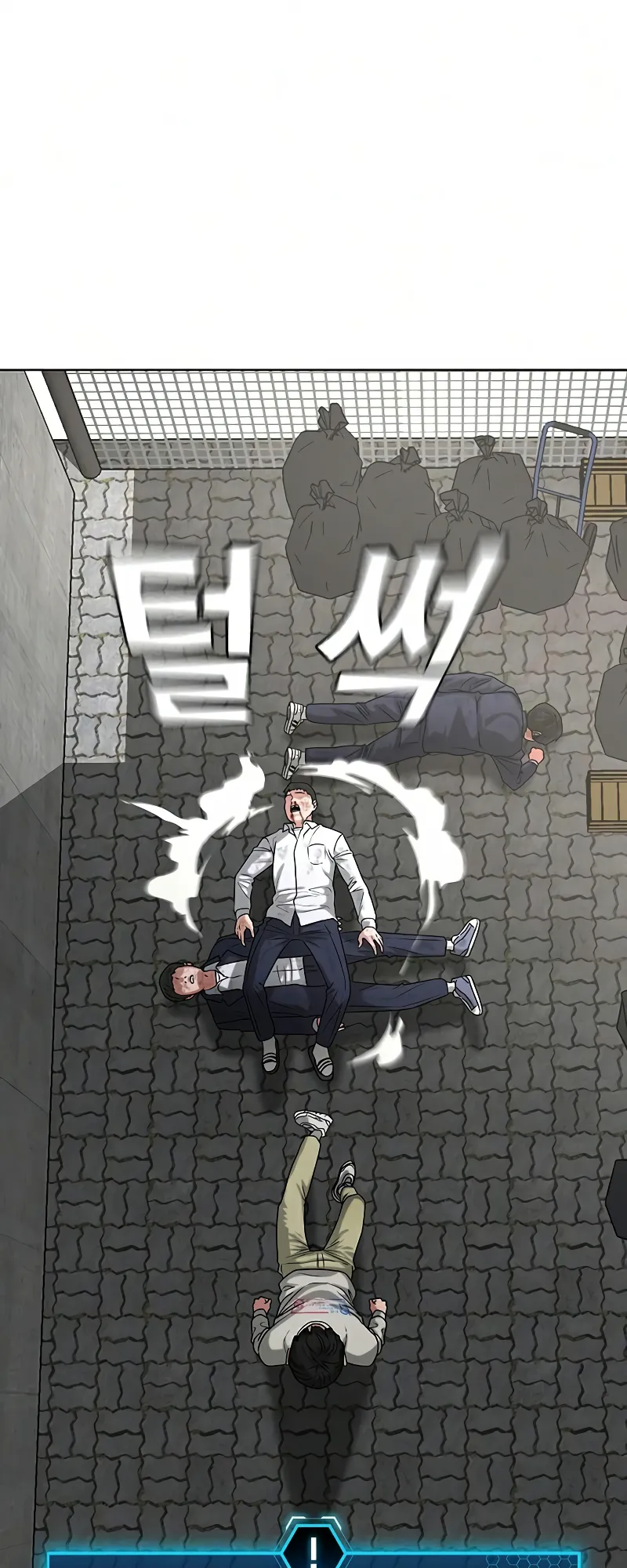 Read Reality Quest EN Manga Online