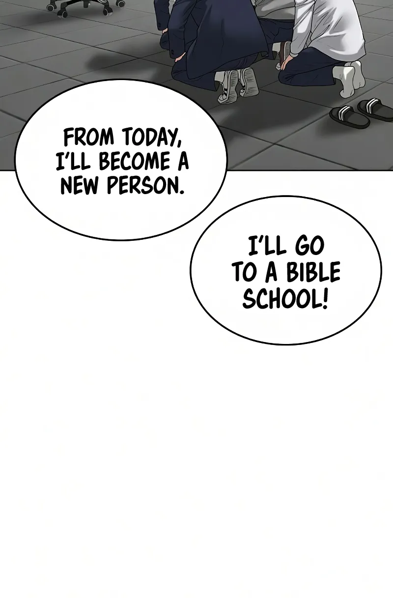 Read Reality Quest EN Manga Online
