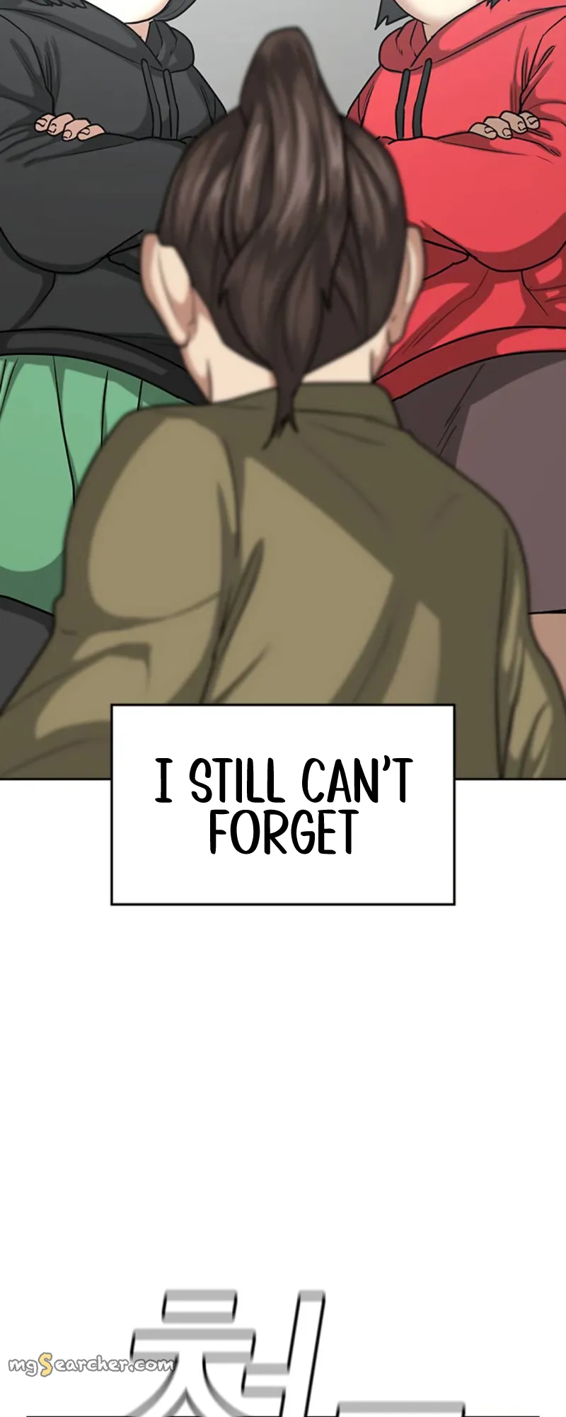 Read Reality Quest EN Manga Online