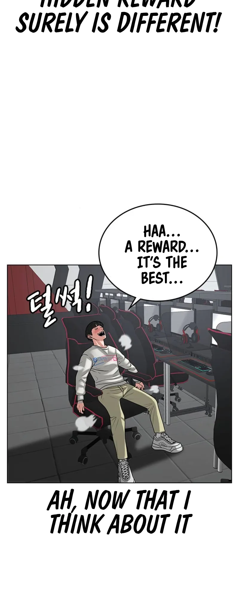Read Reality Quest EN Manga Online