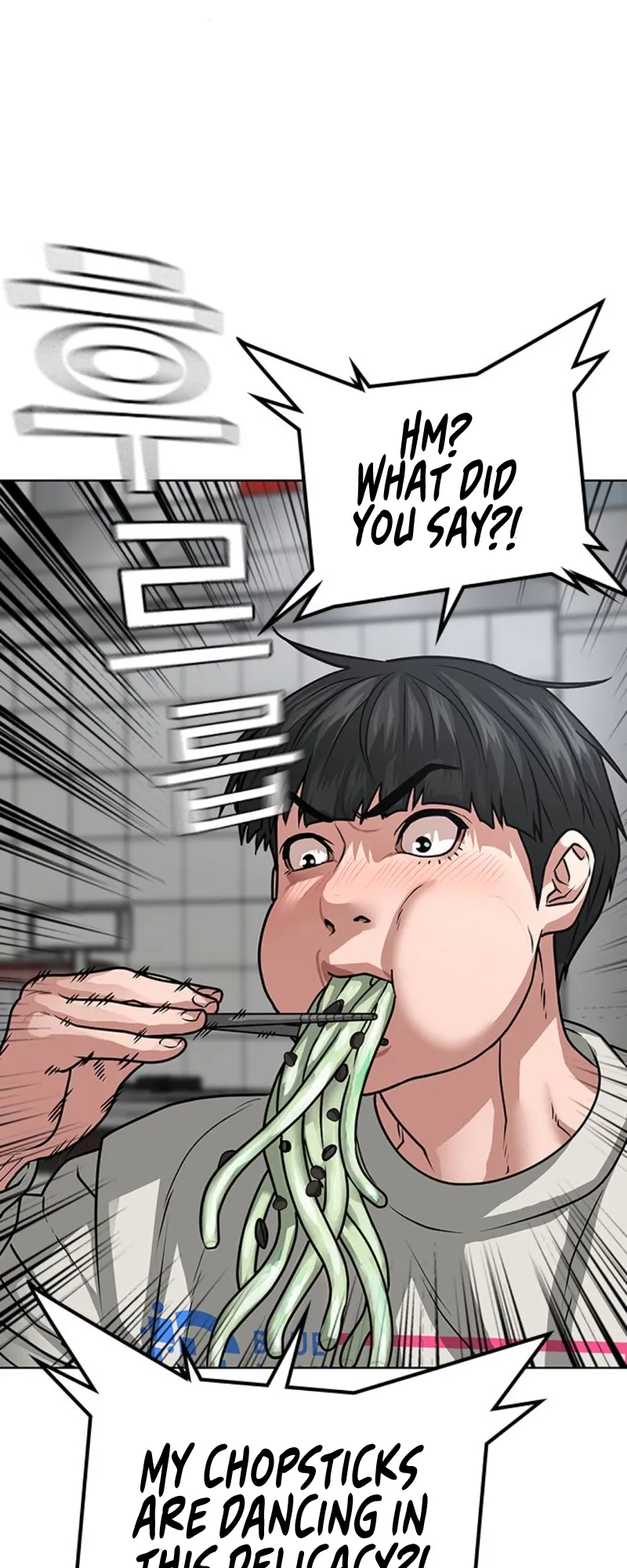 Read Reality Quest EN Manga Online