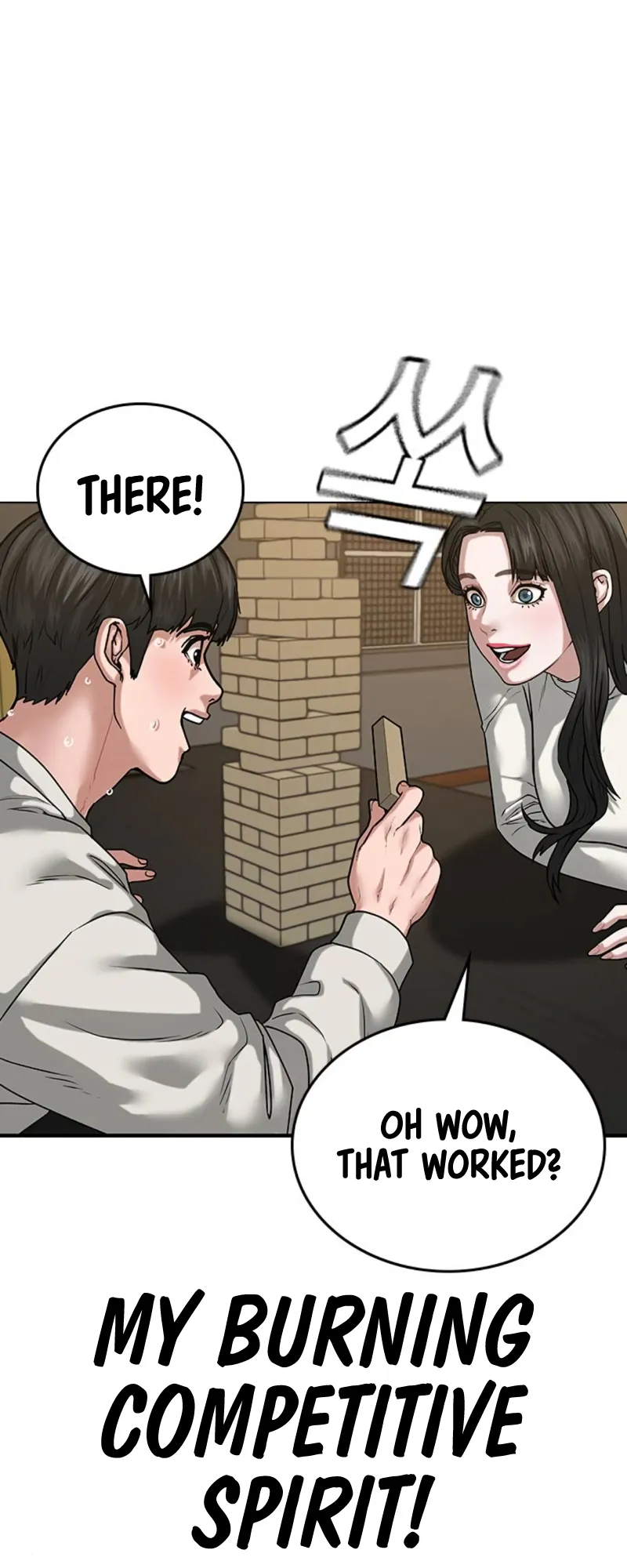 Read Reality Quest EN Manga Online