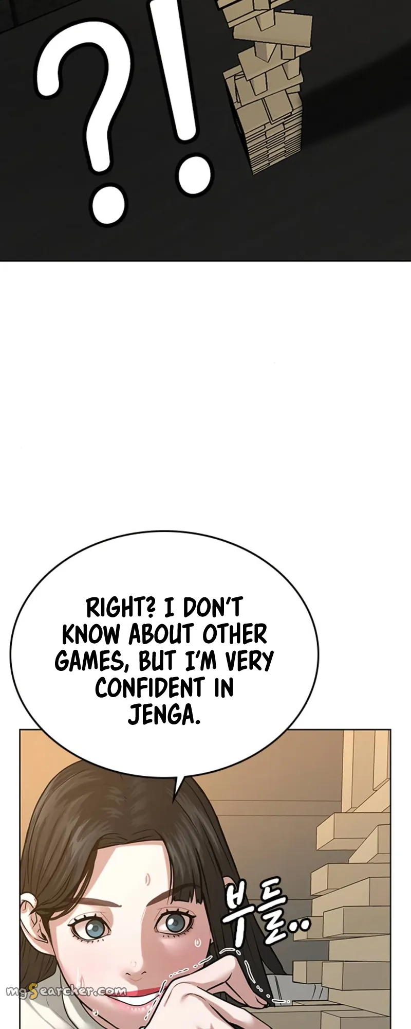 Read Reality Quest EN Manga Online