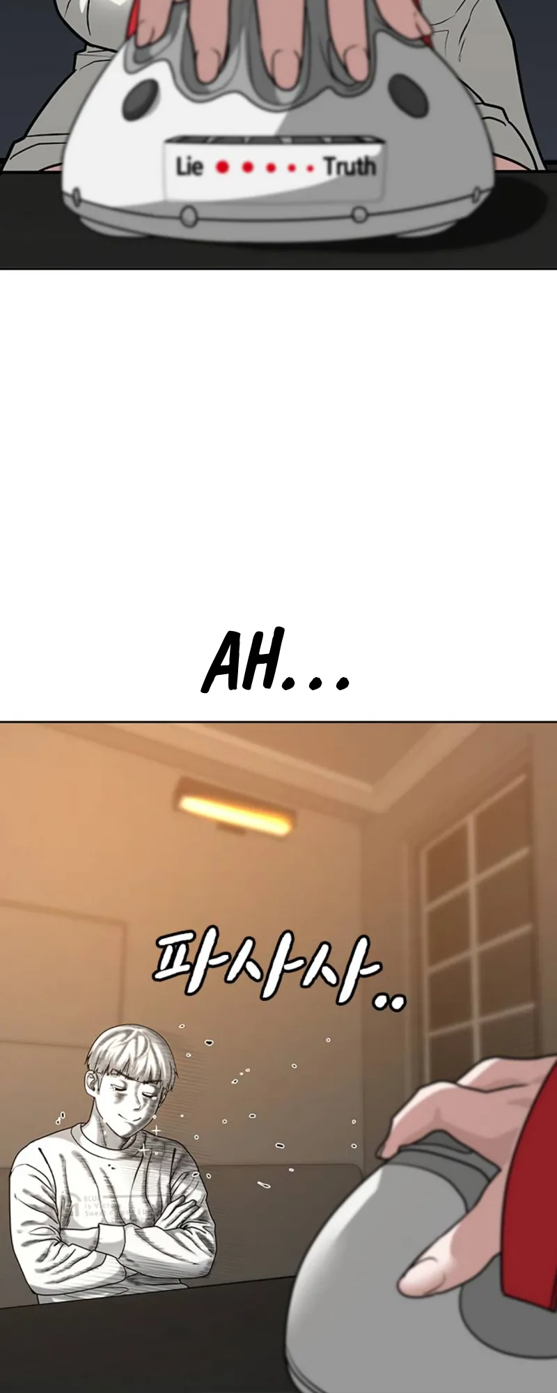Read Reality Quest EN Manga Online
