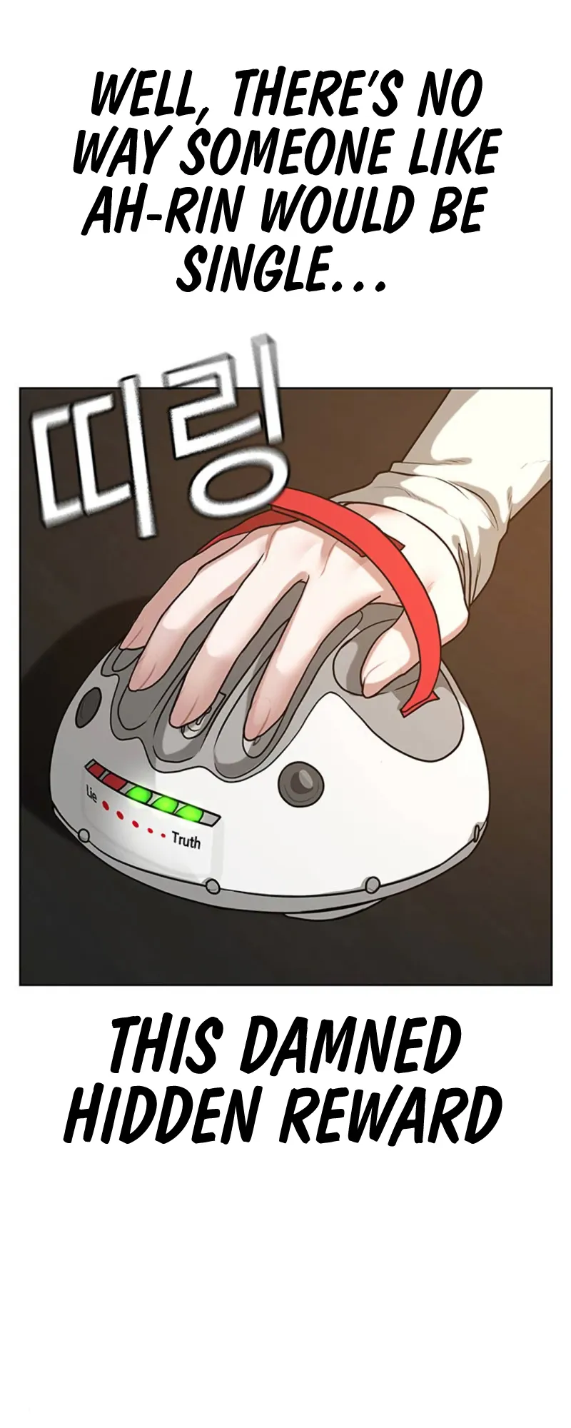 Read Reality Quest EN Manga Online