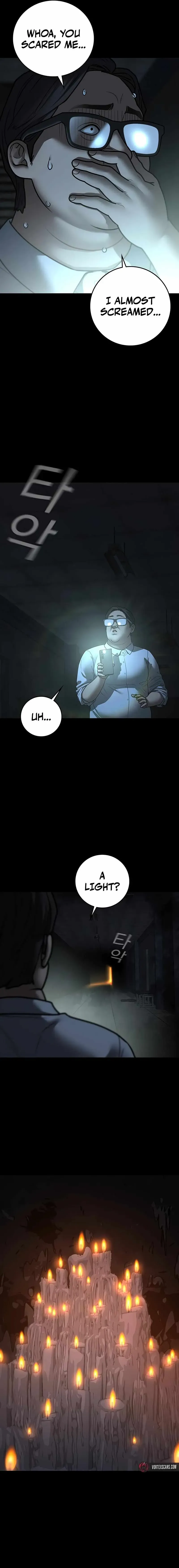 Read Reality Quest EN Manga Online