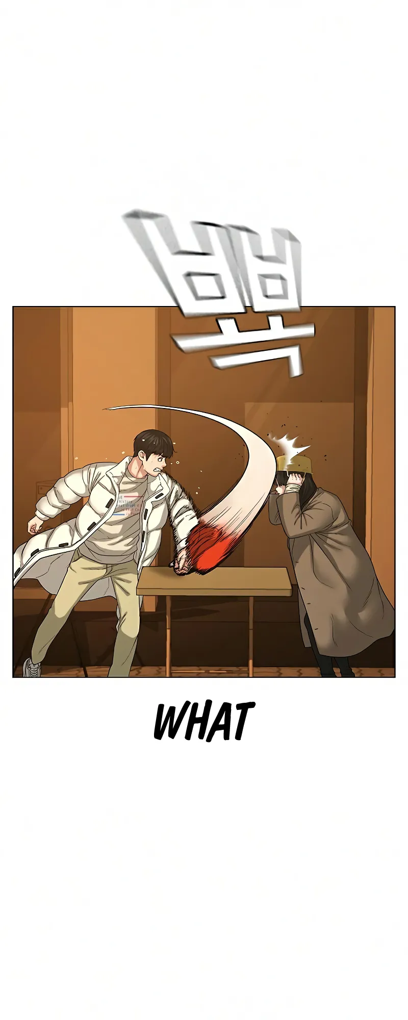 Read Reality Quest EN Manga Online