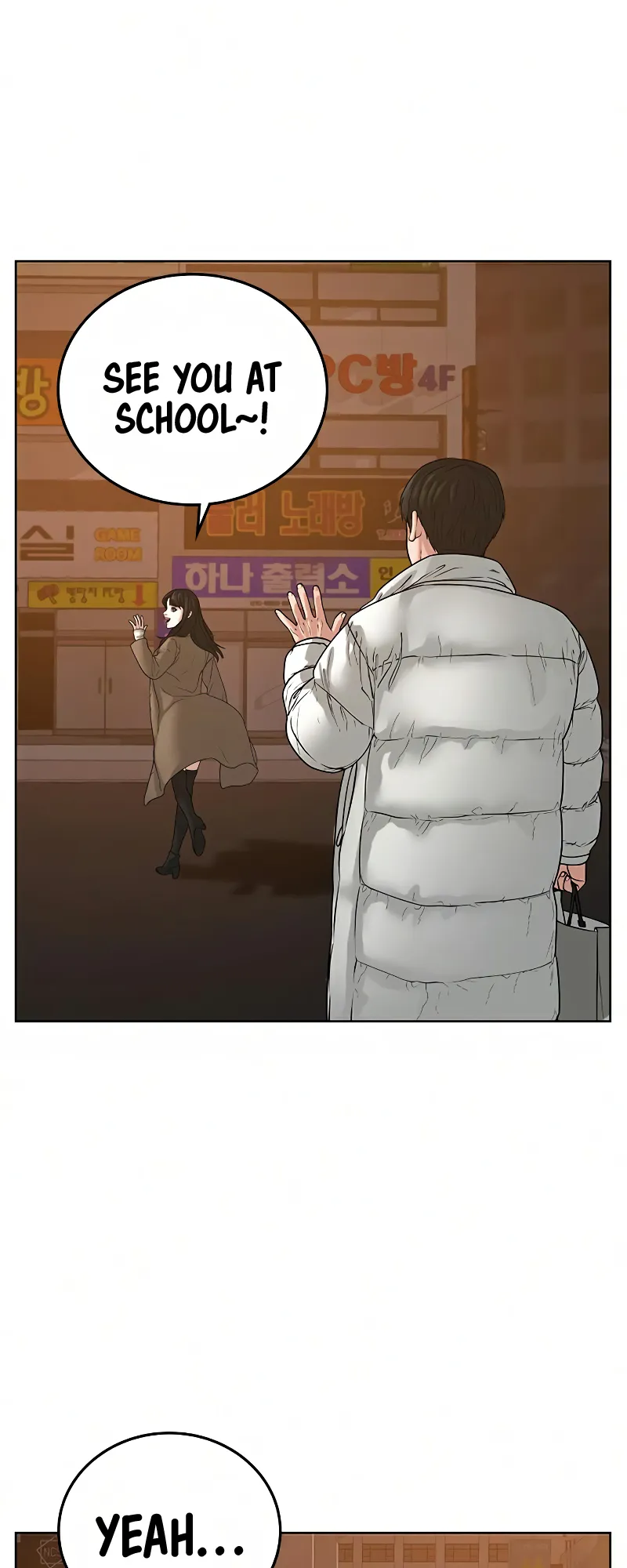Read Reality Quest EN Manga Online
