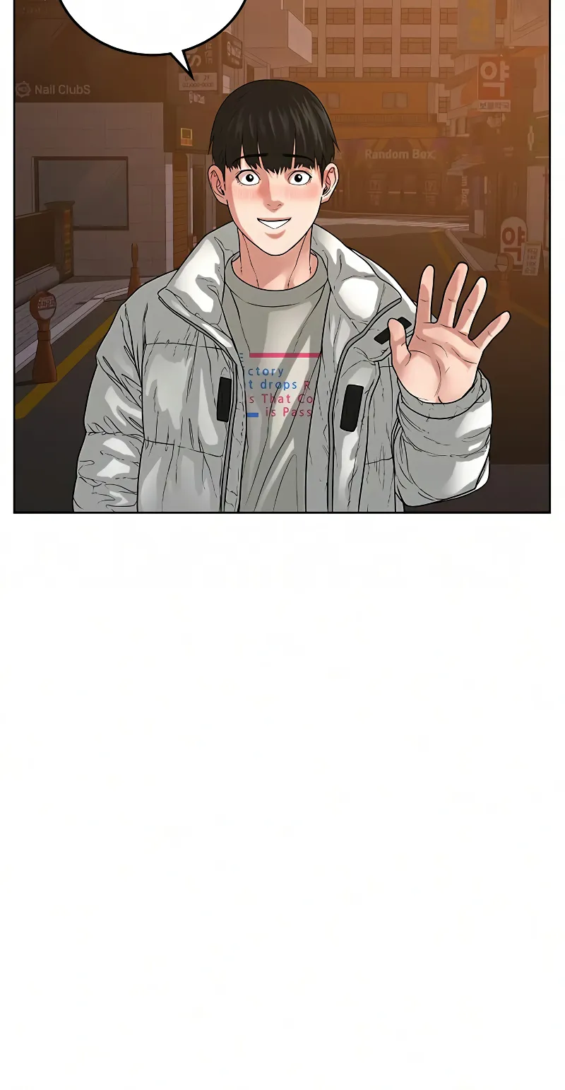 Read Reality Quest EN Manga Online