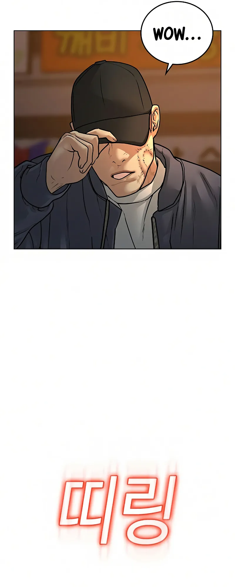 Read Reality Quest EN Manga Online