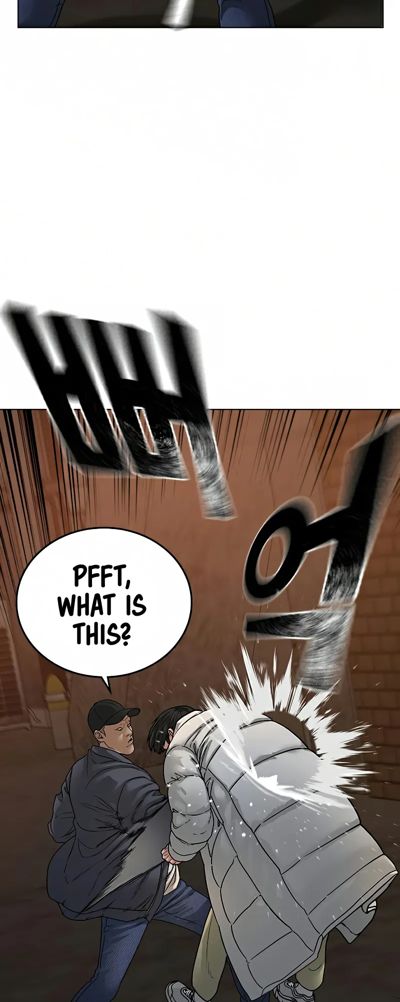 Read Reality Quest EN Manga Online
