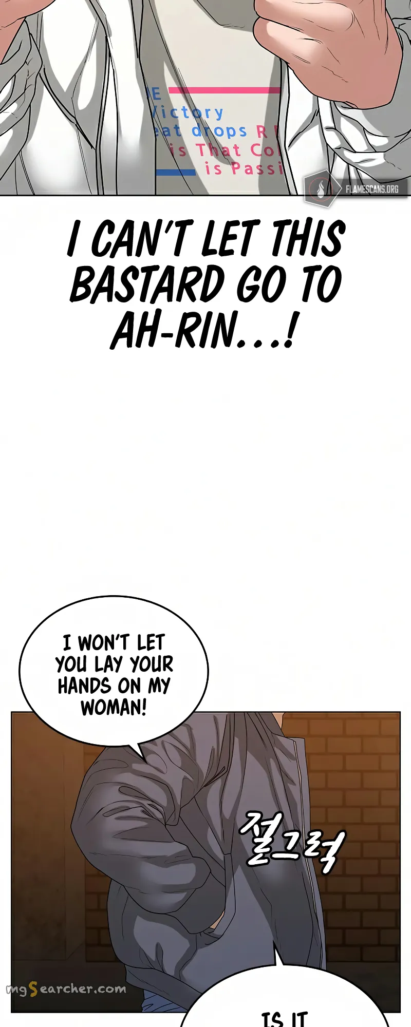 Read Reality Quest EN Manga Online