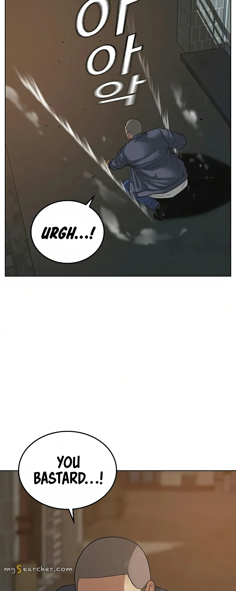 Read Reality Quest EN Manga Online