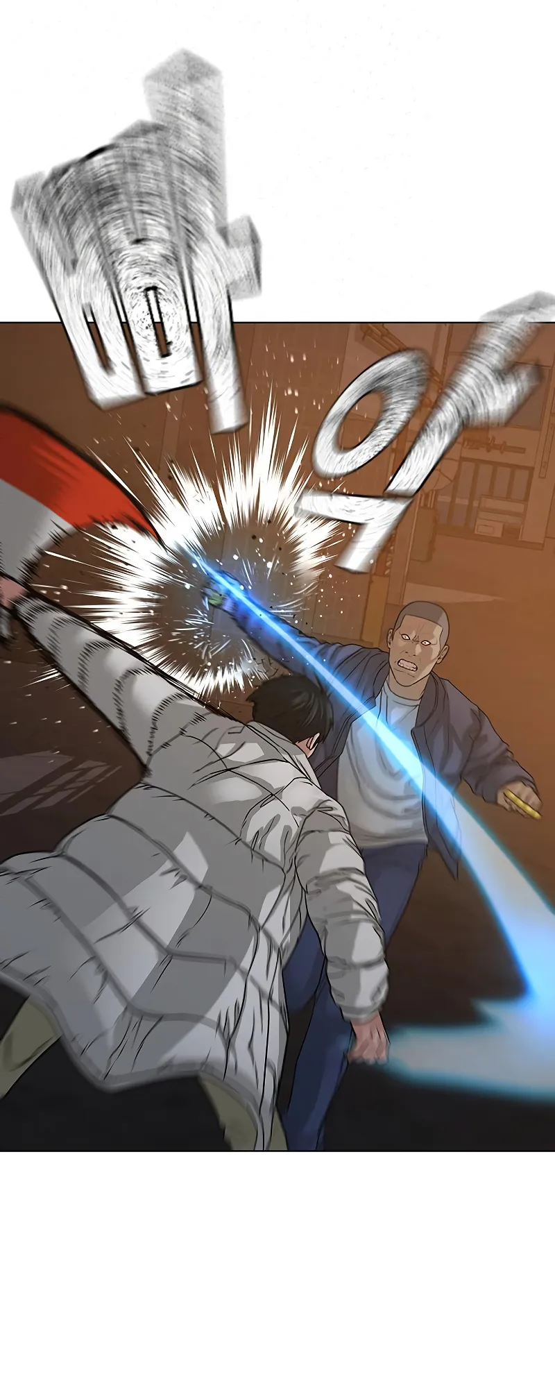 Read Reality Quest EN Manga Online