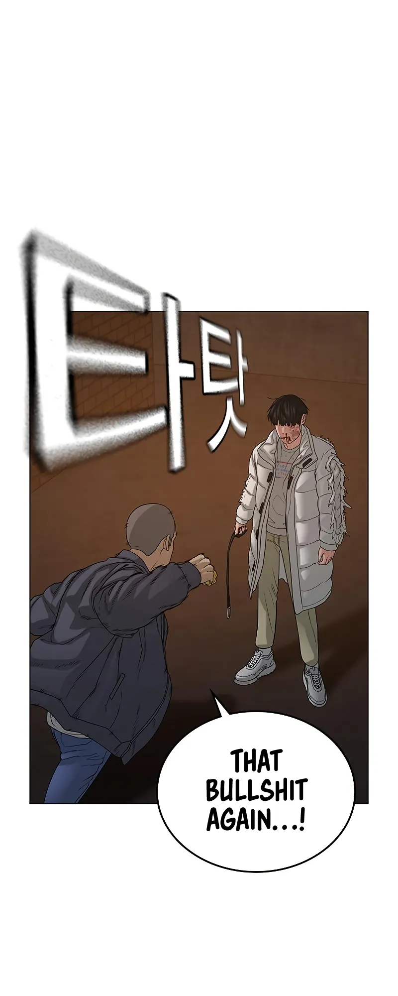 Read Reality Quest EN Manga Online