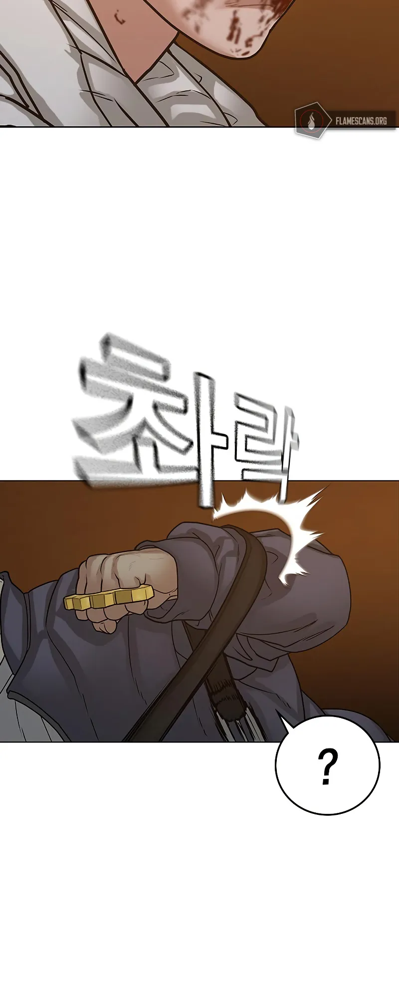 Read Reality Quest EN Manga Online
