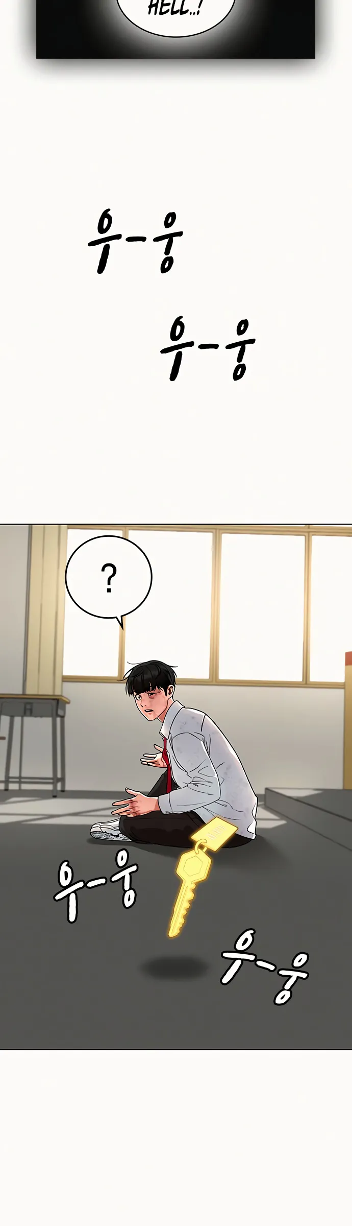 Read Reality Quest EN Manga Online