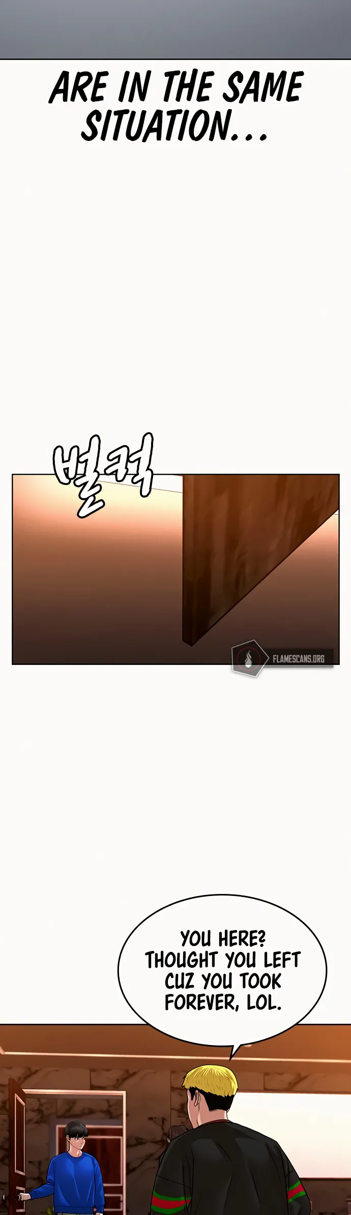 Read Reality Quest EN Manga Online