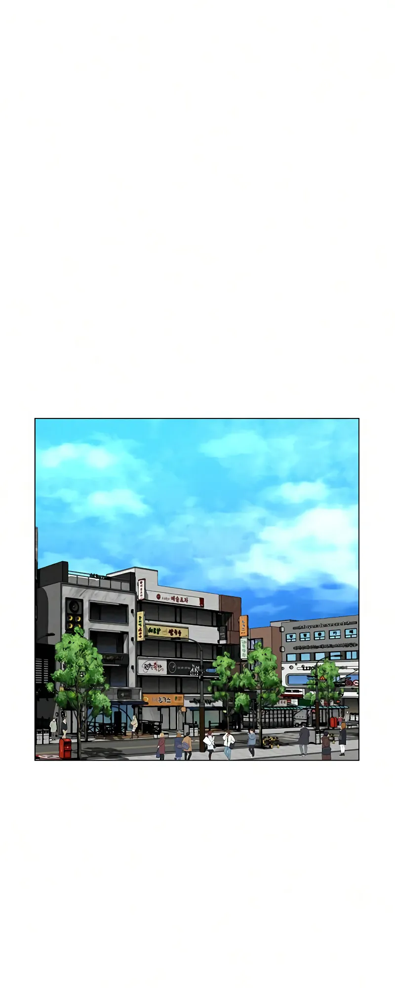 Read Reality Quest EN Manga Online