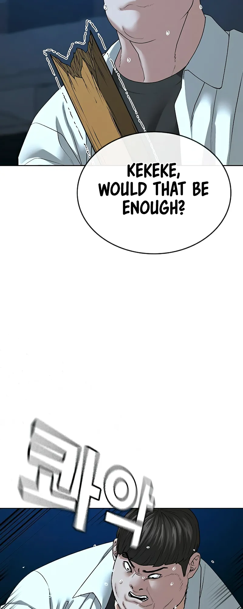 Read Reality Quest EN Manga Online
