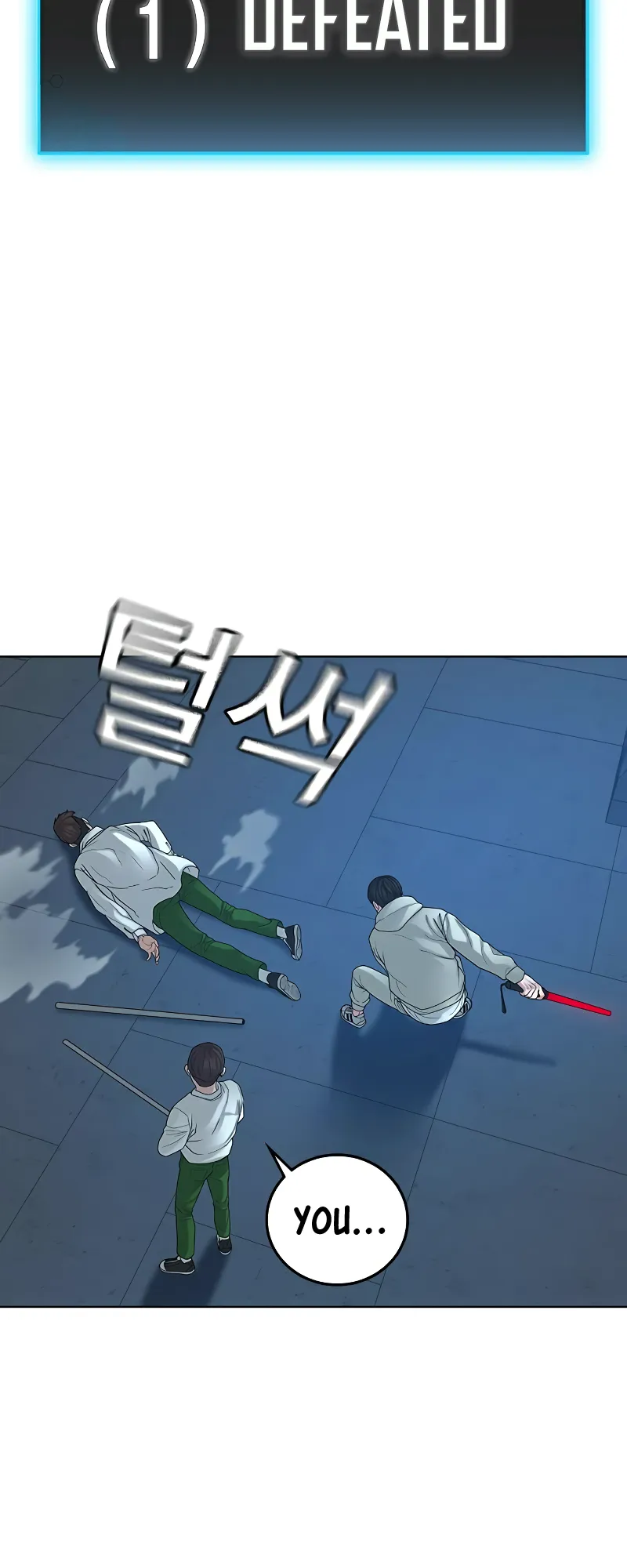 Read Reality Quest EN Manga Online