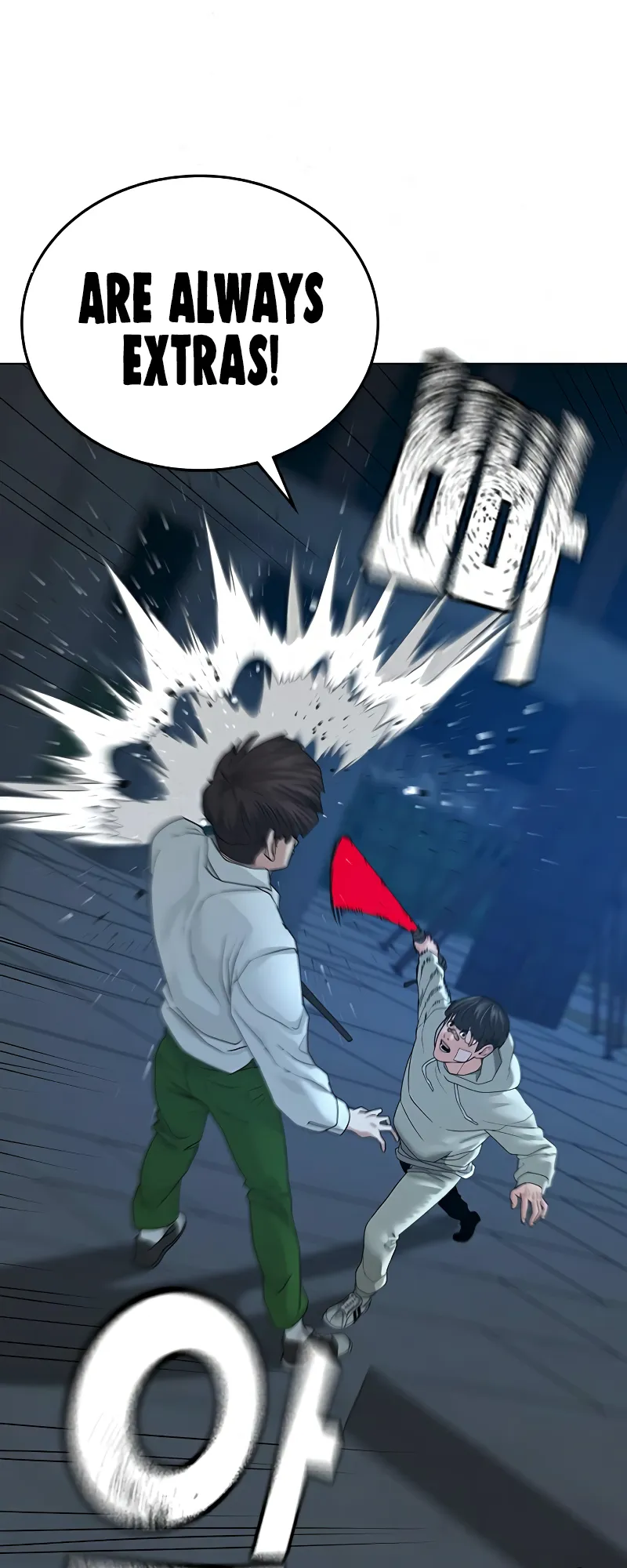 Read Reality Quest EN Manga Online