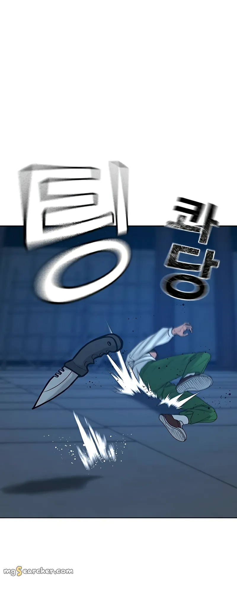 Read Reality Quest EN Manga Online