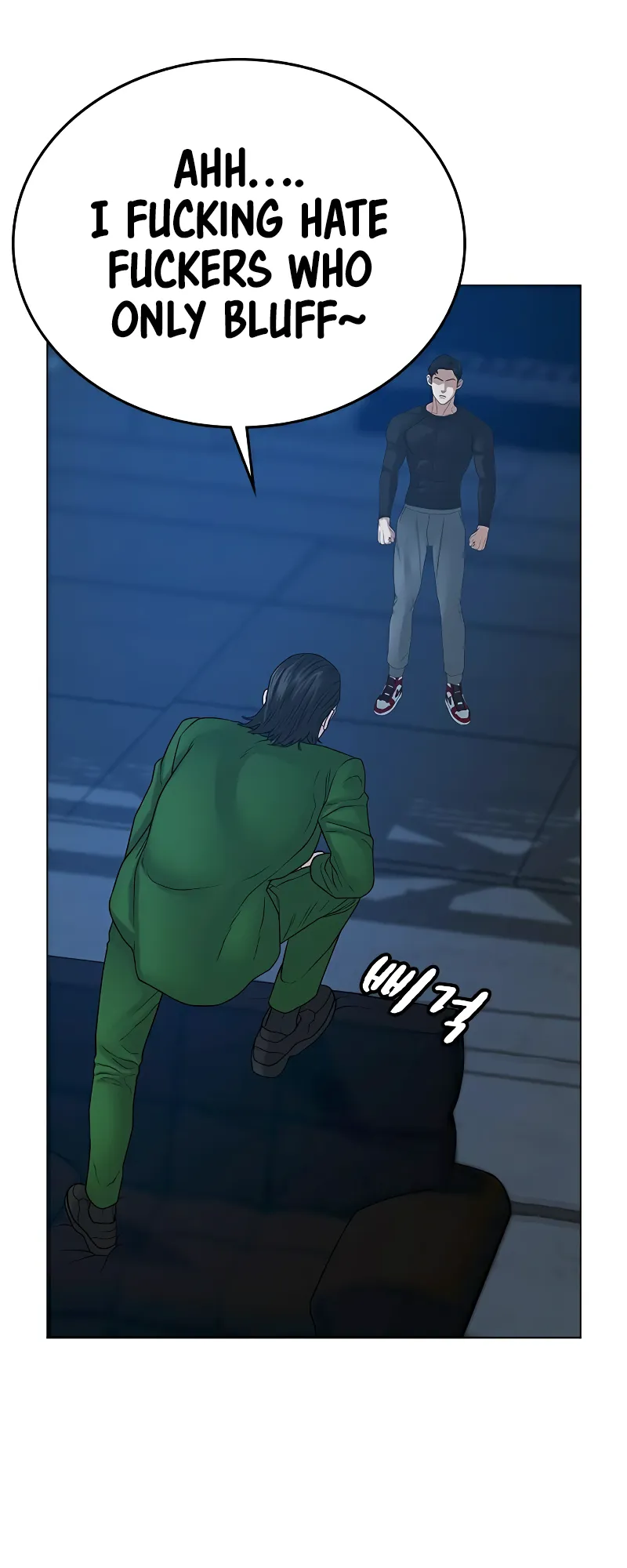 Read Reality Quest EN Manga Online