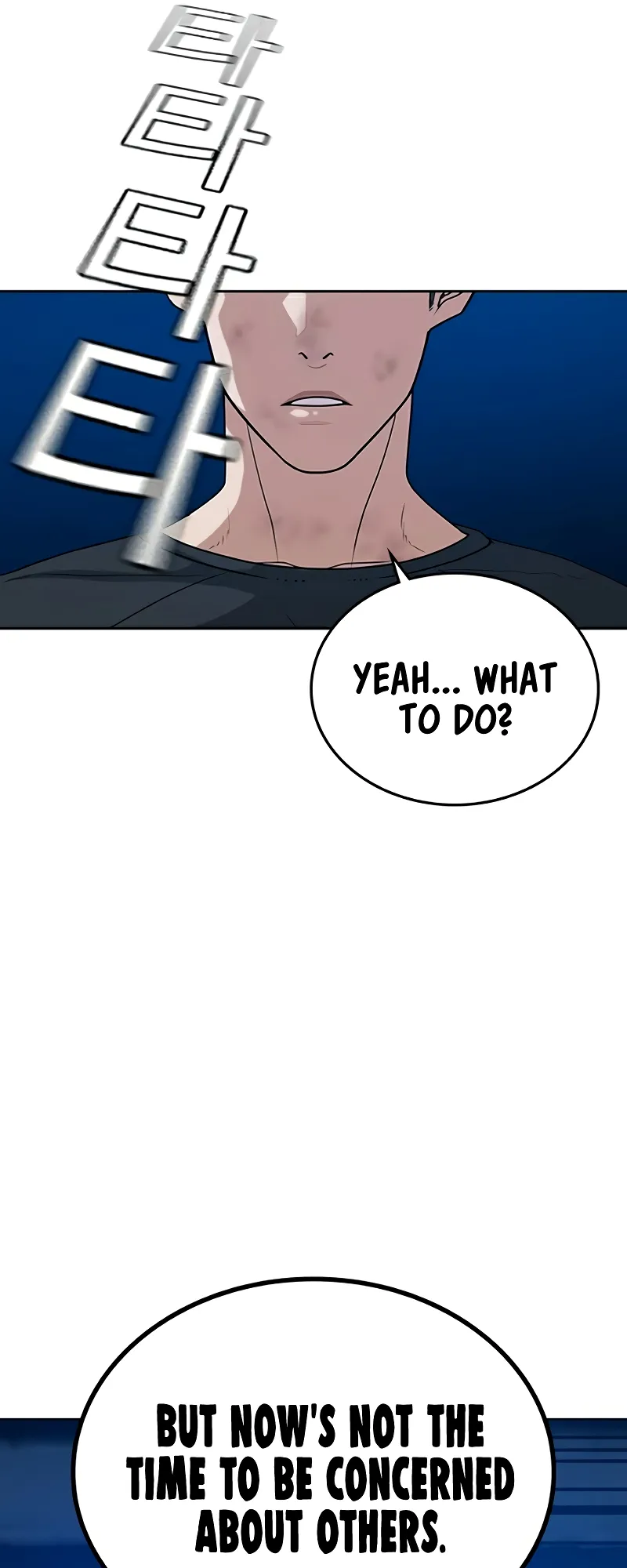 Read Reality Quest EN Manga Online