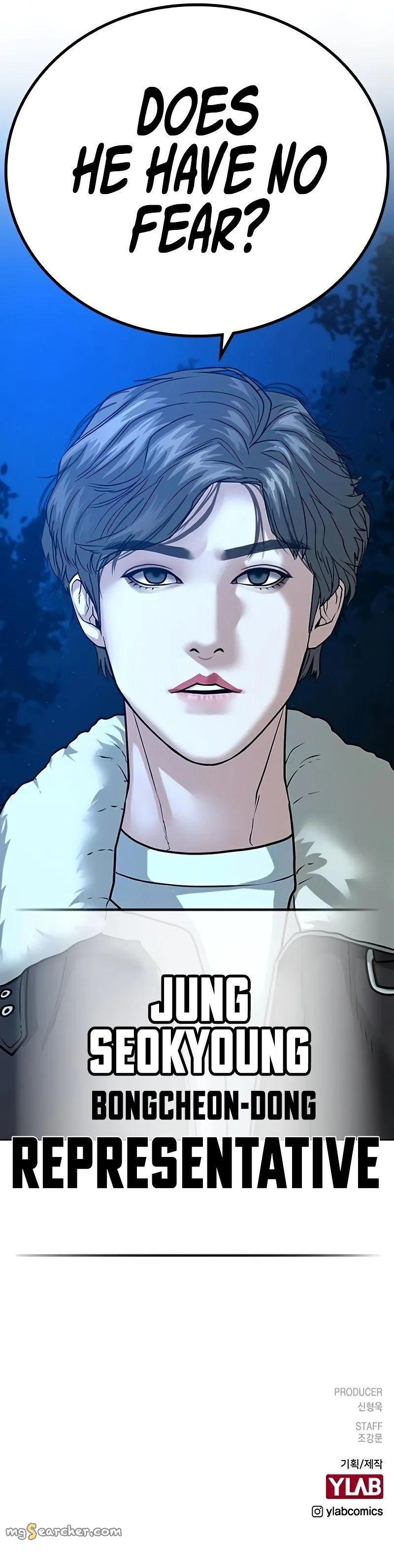 Read Reality Quest EN Manga Online