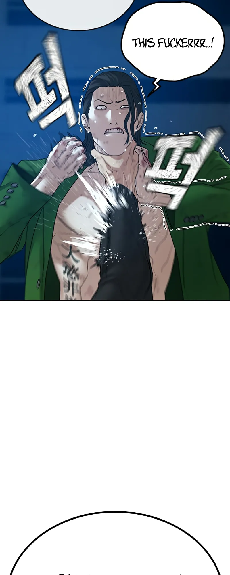 Read Reality Quest EN Manga Online