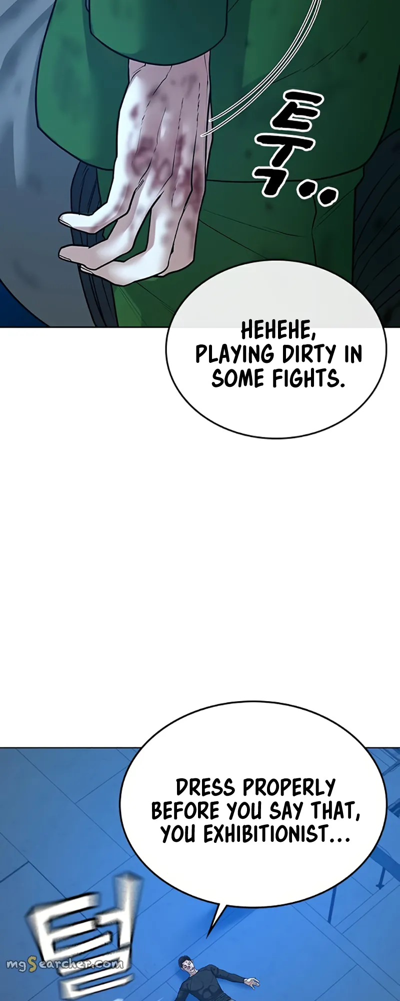 Read Reality Quest EN Manga Online