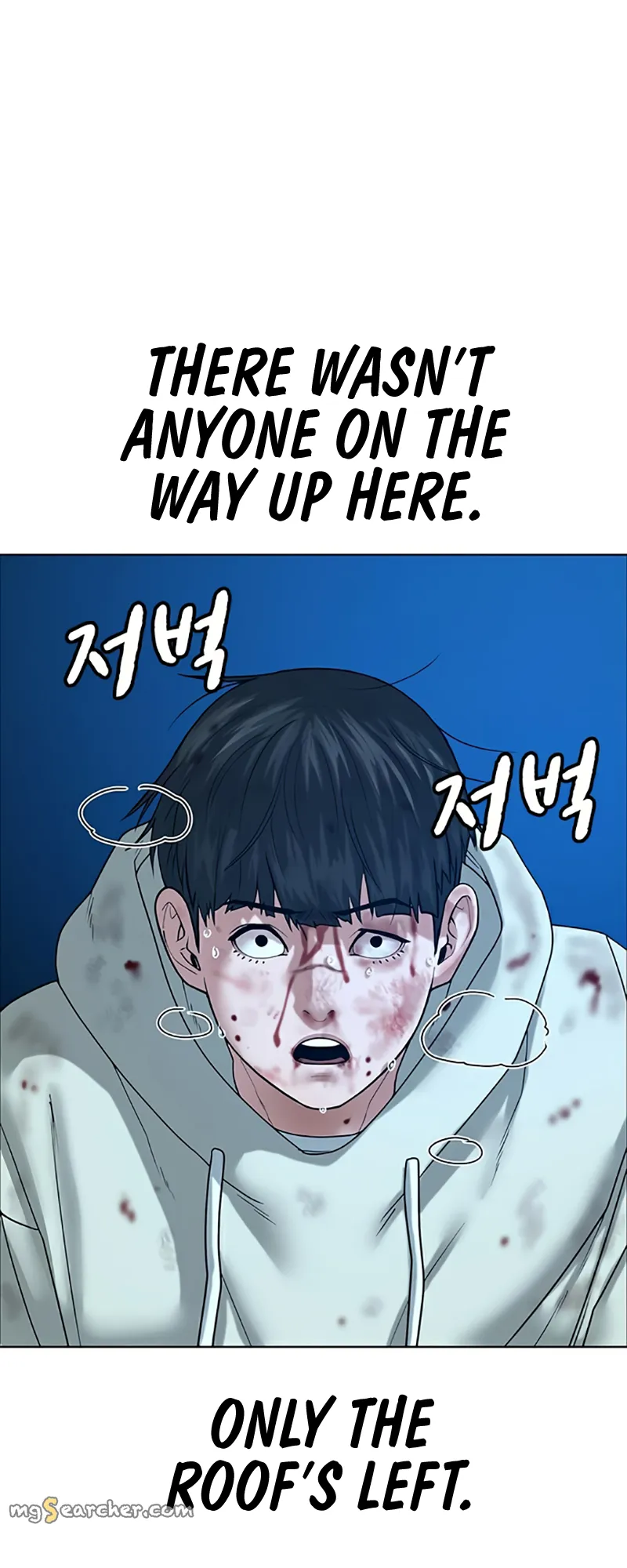 Read Reality Quest EN Manga Online