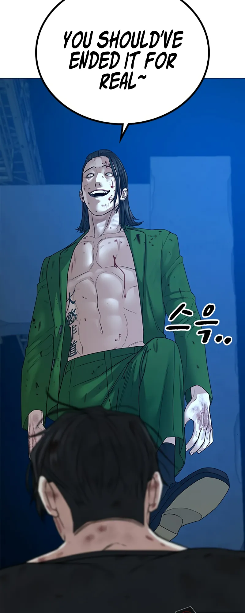 Read Reality Quest EN Manga Online