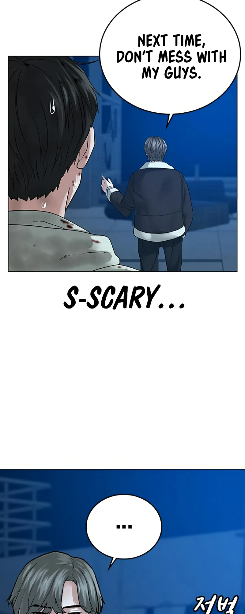 Read Reality Quest EN Manga Online