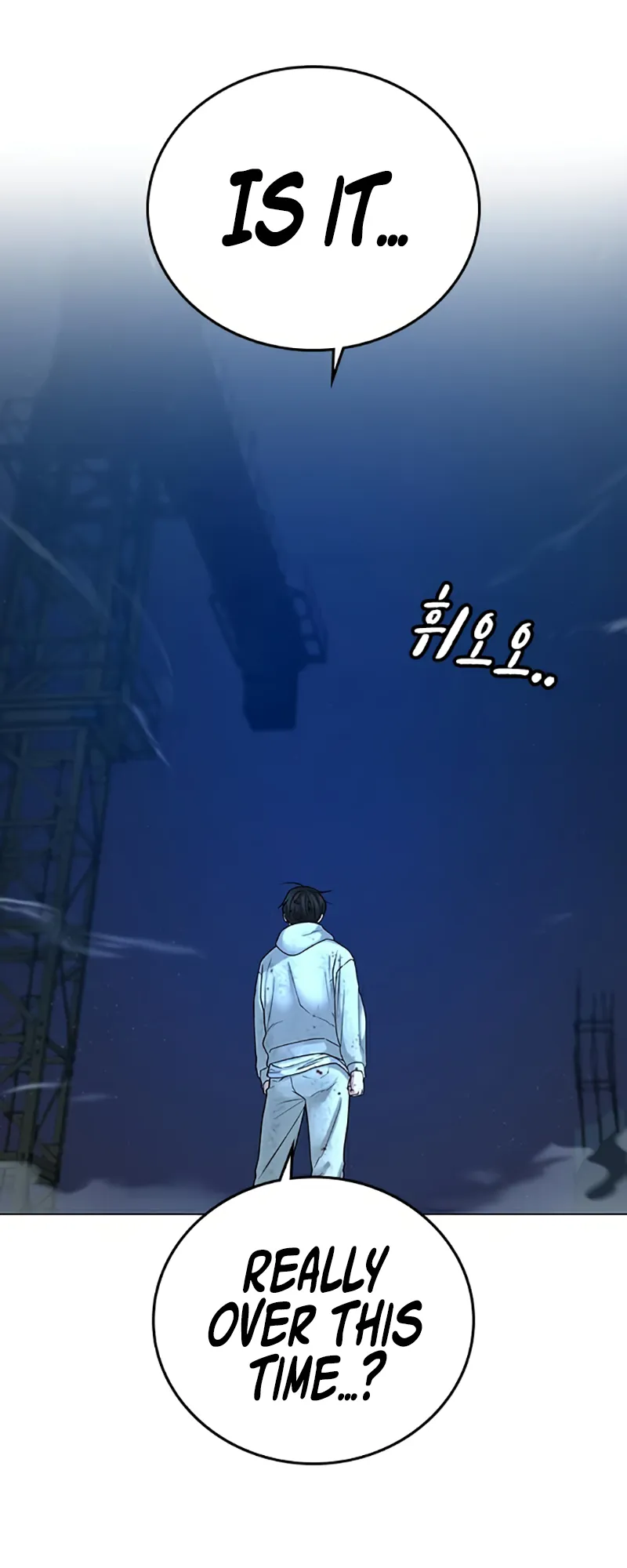 Read Reality Quest EN Manga Online