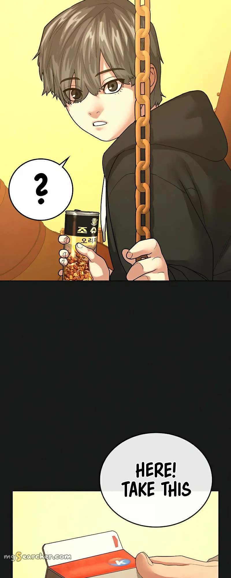 Read Reality Quest EN Manga Online