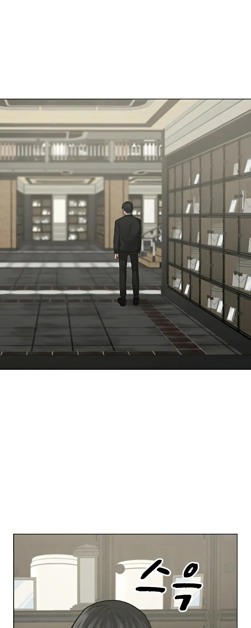 Read Reality Quest EN Manga Online