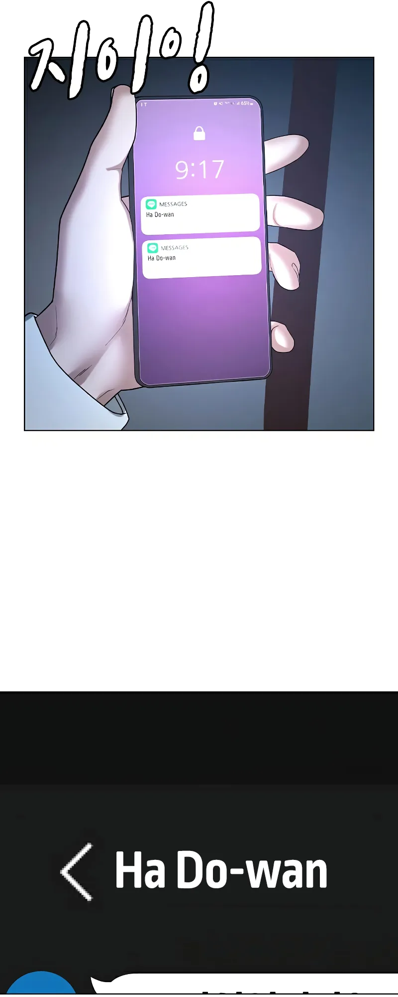 Read Reality Quest EN Manga Online