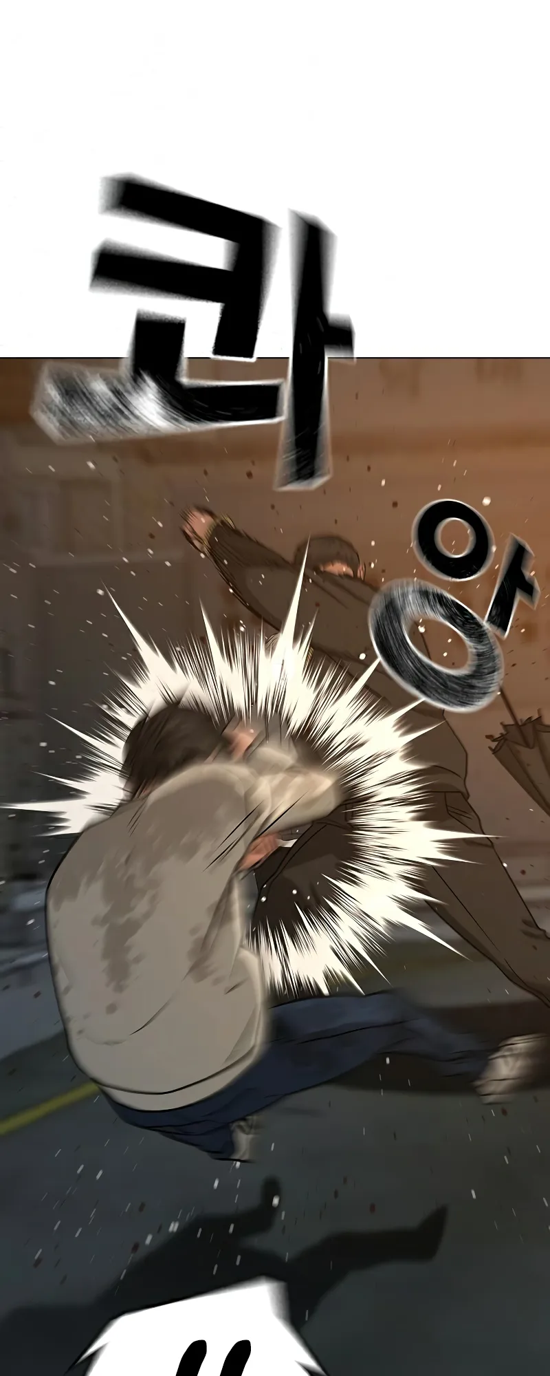 Read Reality Quest EN Manga Online
