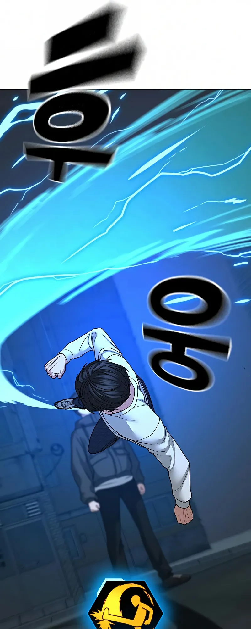 Read Reality Quest EN Manga Online