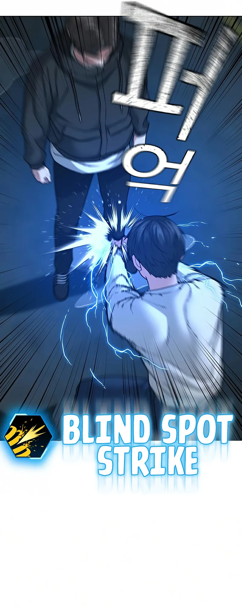 Read Reality Quest EN Manga Online