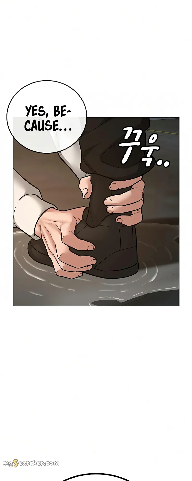 Read Reality Quest EN Manga Online