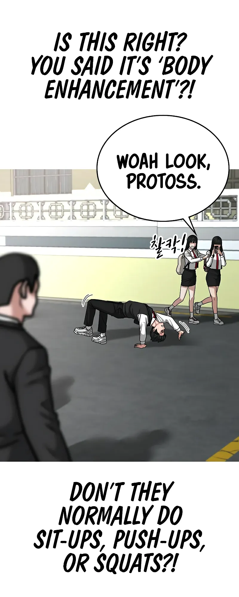 Read Reality Quest EN Manga Online