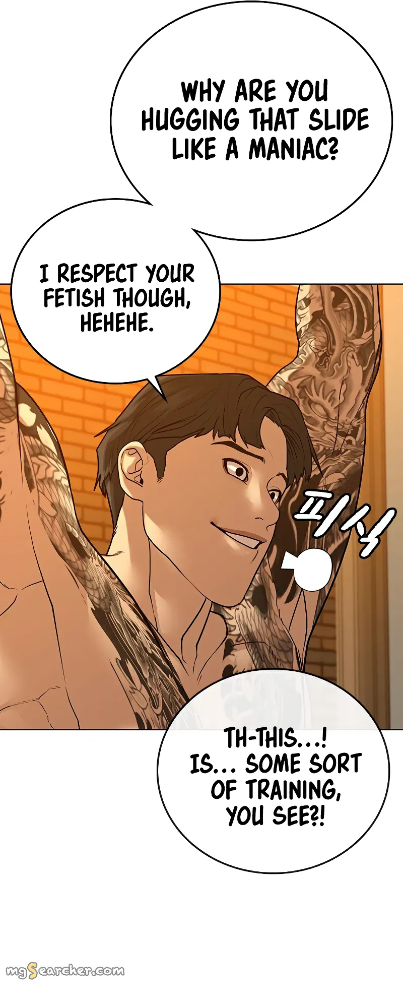 Read Reality Quest EN Manga Online