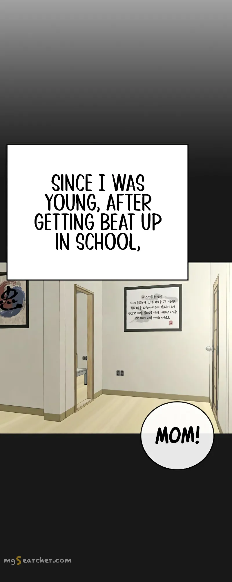 Read Reality Quest EN Manga Online
