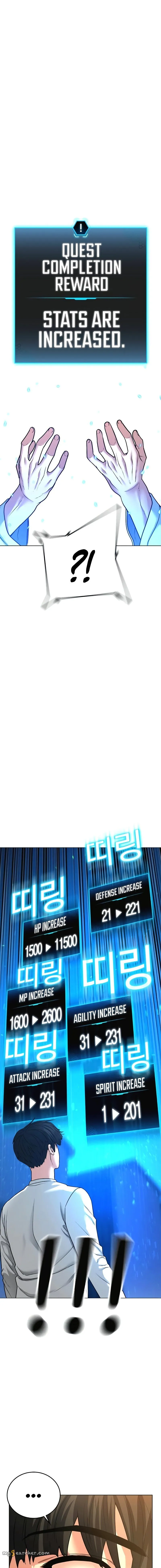 Read Reality Quest EN Manga Online