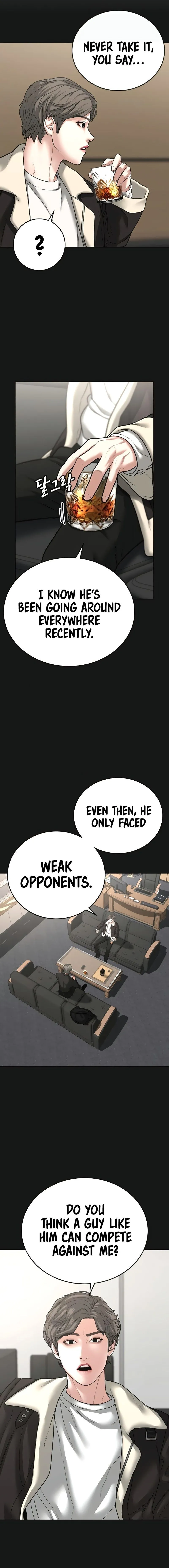Read Reality Quest EN Manga Online