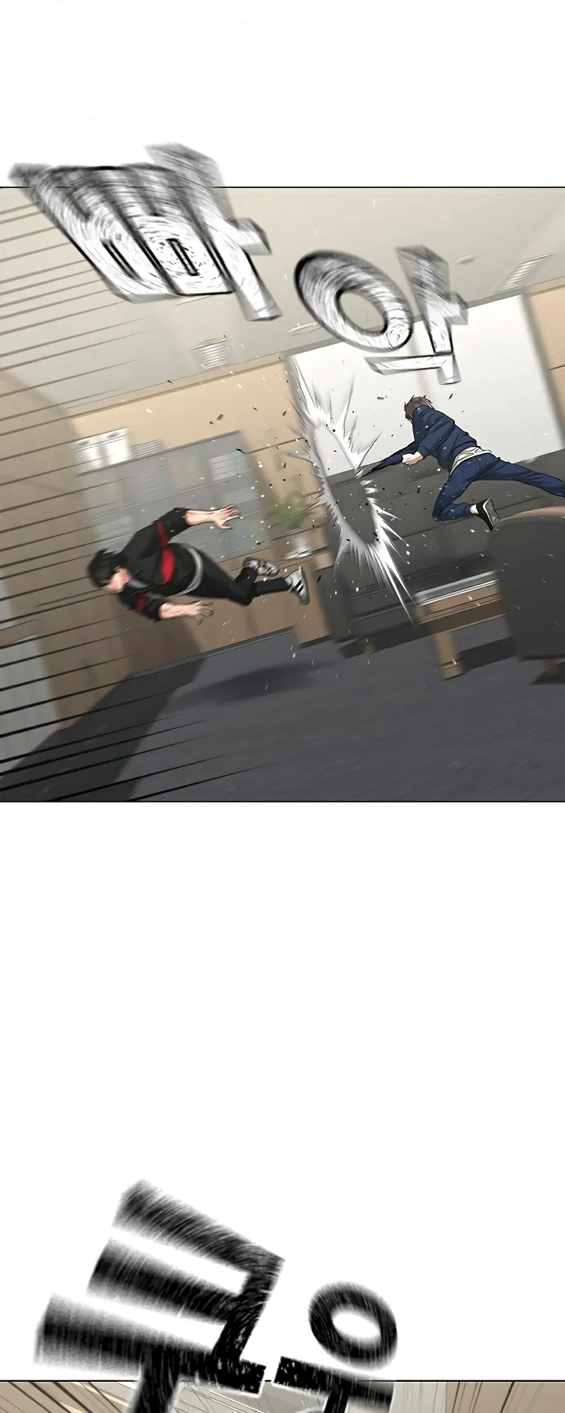 Read Reality Quest EN Manga Online